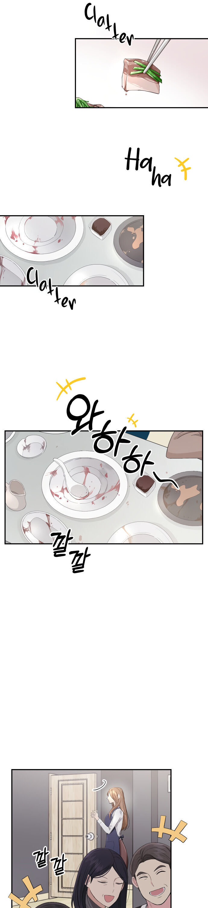 The Essence Of A Perfect Marriage chapter 1 - page 17