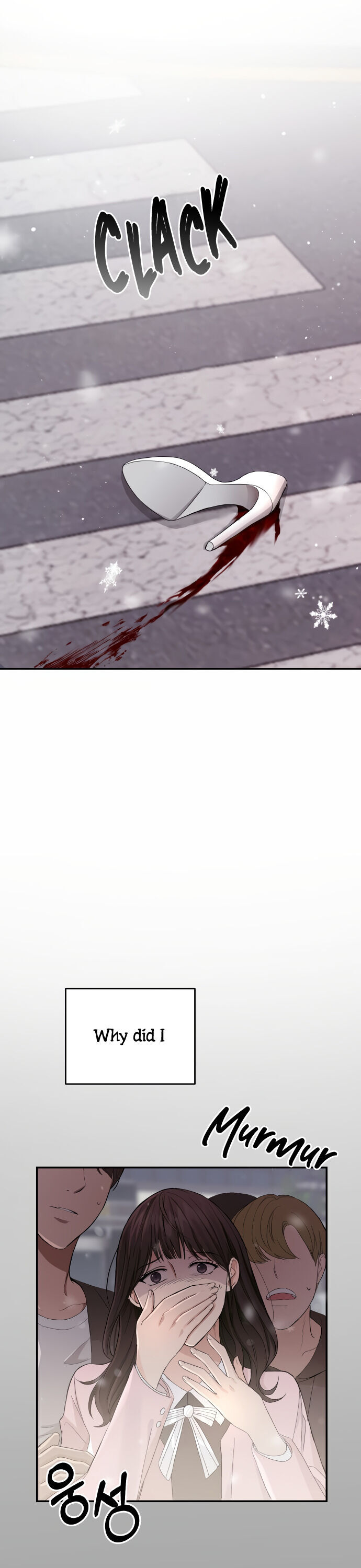 The Essence Of A Perfect Marriage chapter 1 - page 48