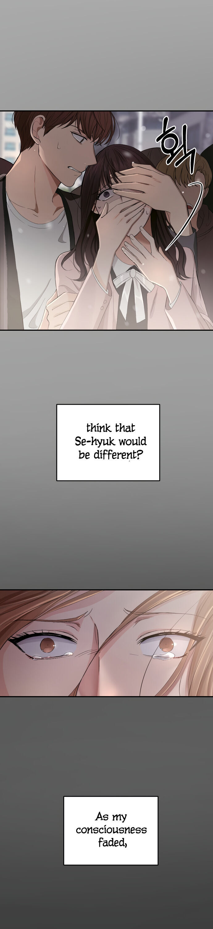 The Essence Of A Perfect Marriage chapter 1 - page 49