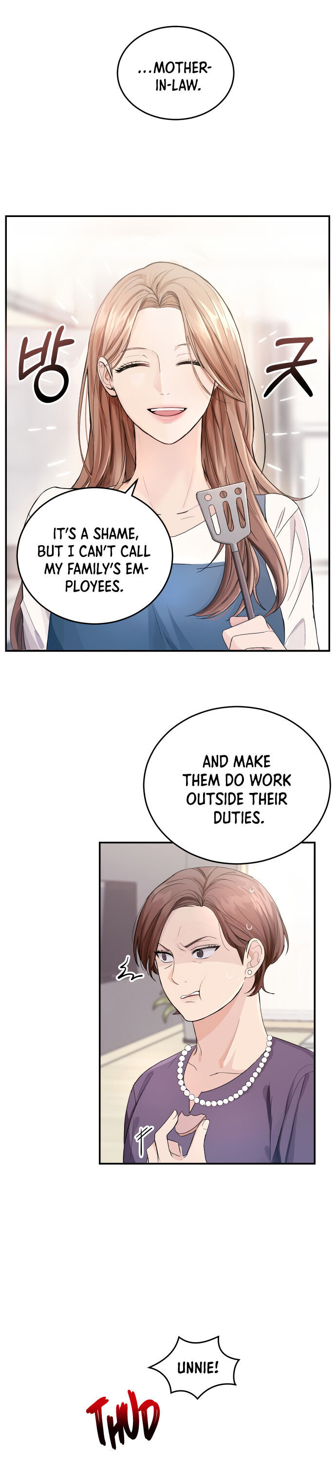 The Essence Of A Perfect Marriage chapter 1 - page 5