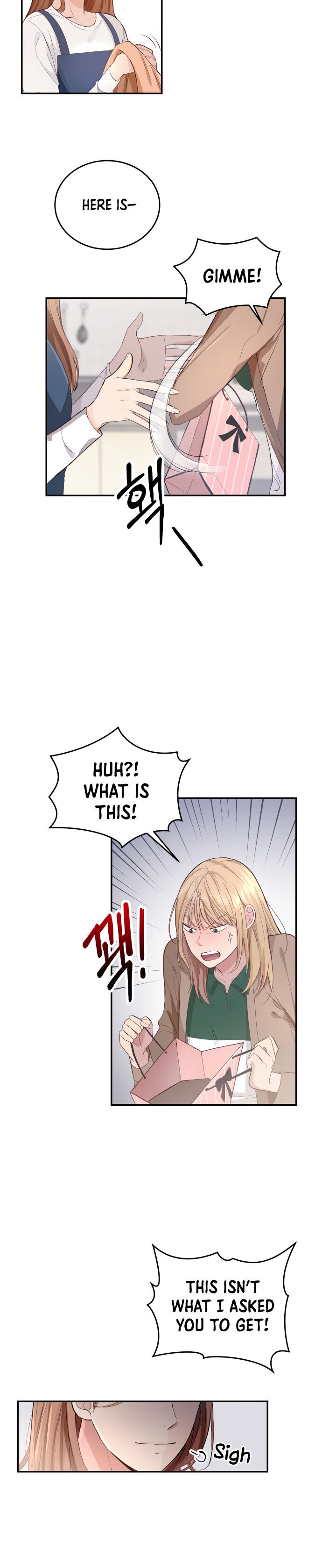 The Essence Of A Perfect Marriage chapter 1 - page 7