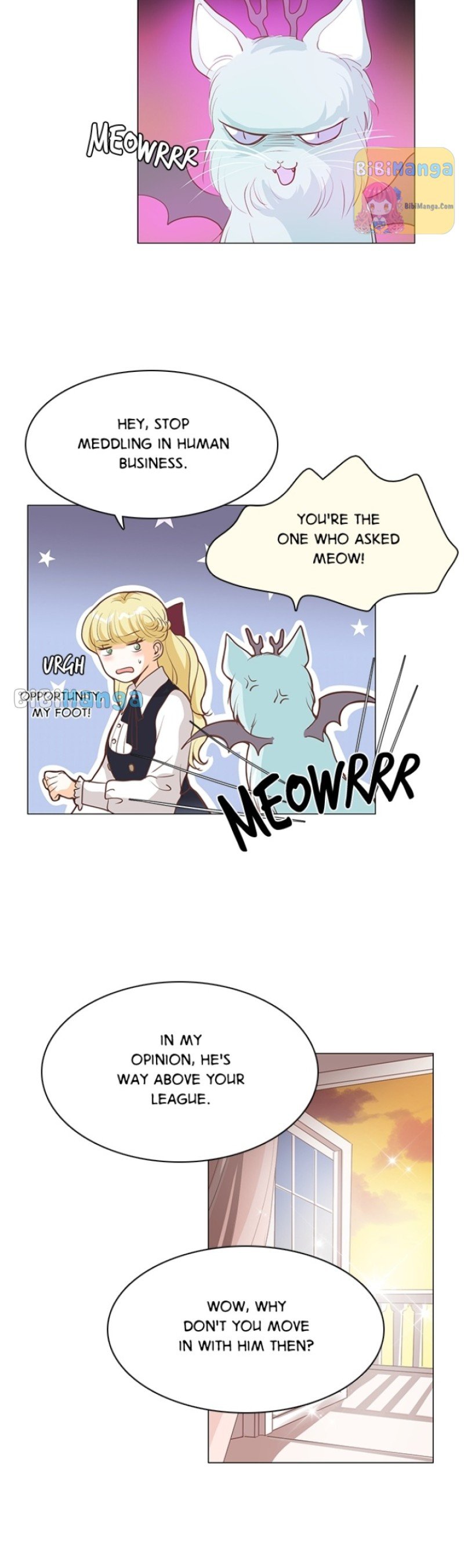 Matchmaking Baby Princess Chapter 79 - page 15