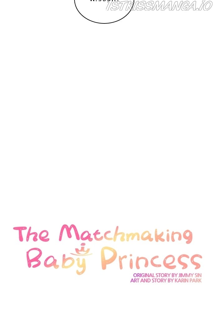 Matchmaking Baby Princess Chapter 64 - page 27