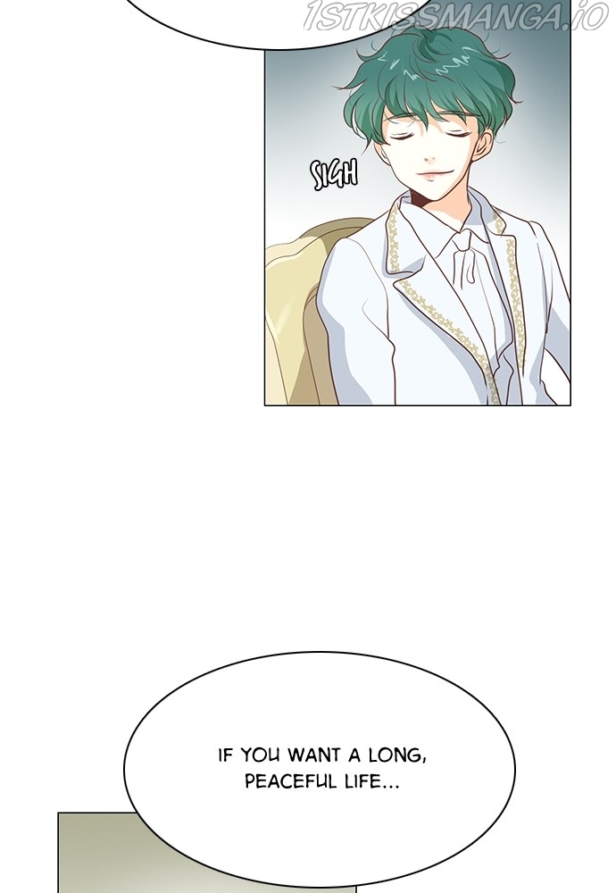Matchmaking Baby Princess Chapter 63 - page 33