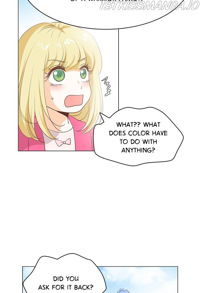 Matchmaking Baby Princess Chapter 62 - page 11