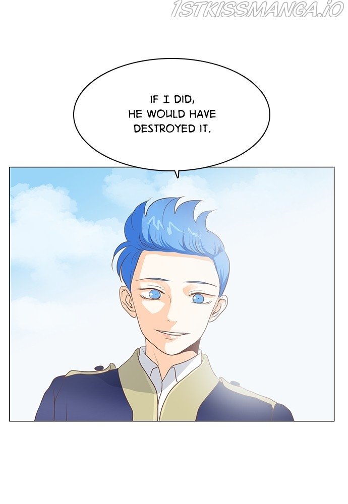 Matchmaking Baby Princess Chapter 62 - page 13