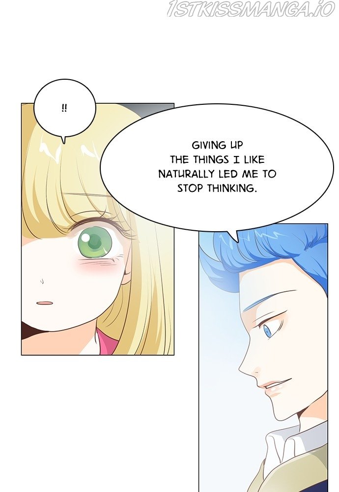 Matchmaking Baby Princess Chapter 62 - page 14