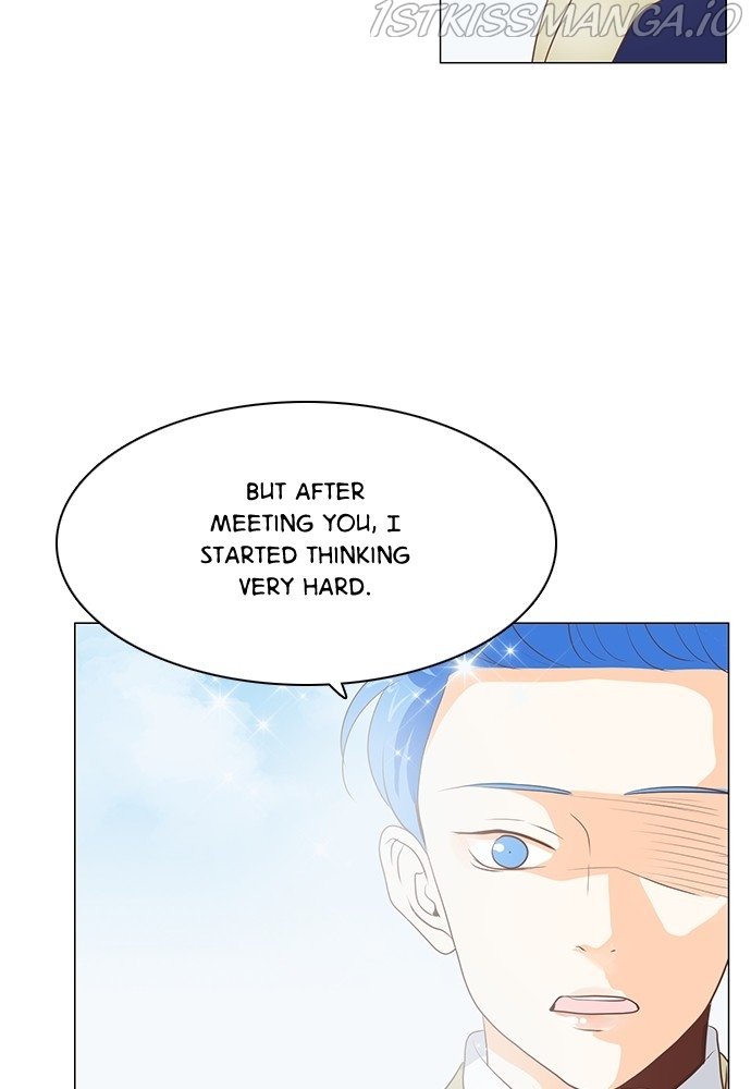 Matchmaking Baby Princess Chapter 62 - page 15