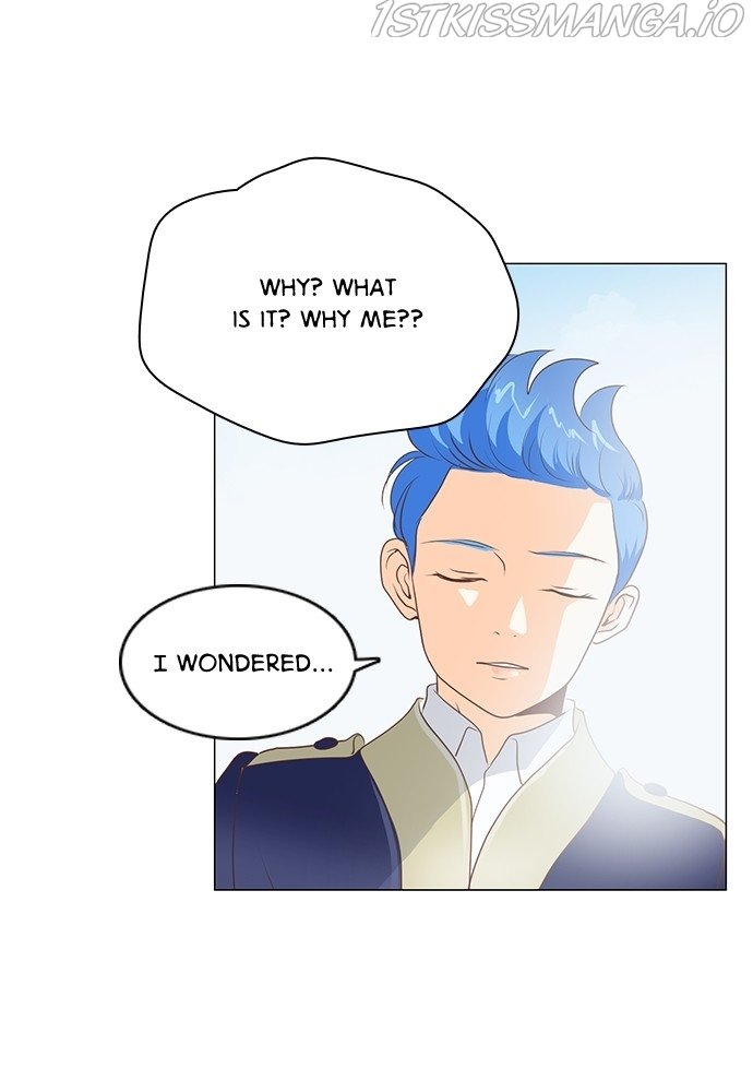 Matchmaking Baby Princess Chapter 62 - page 17