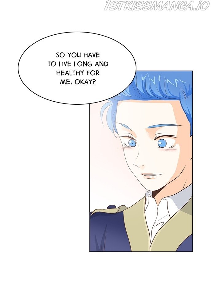 Matchmaking Baby Princess Chapter 62 - page 27
