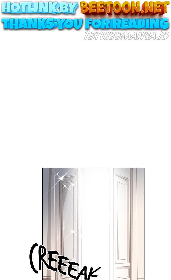 Matchmaking Baby Princess Chapter 61 - page 1