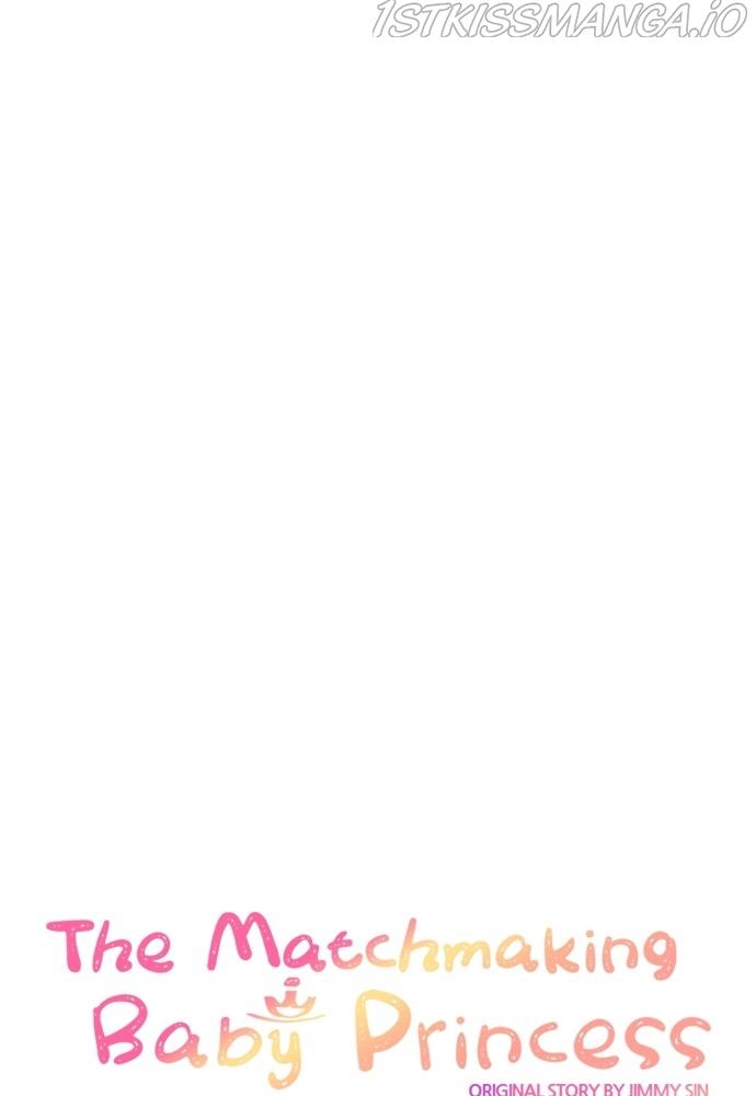 Matchmaking Baby Princess Chapter 61 - page 10