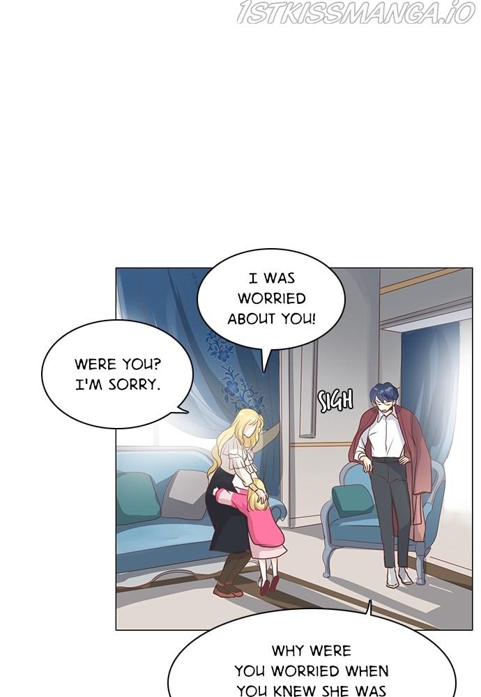 Matchmaking Baby Princess Chapter 61 - page 15