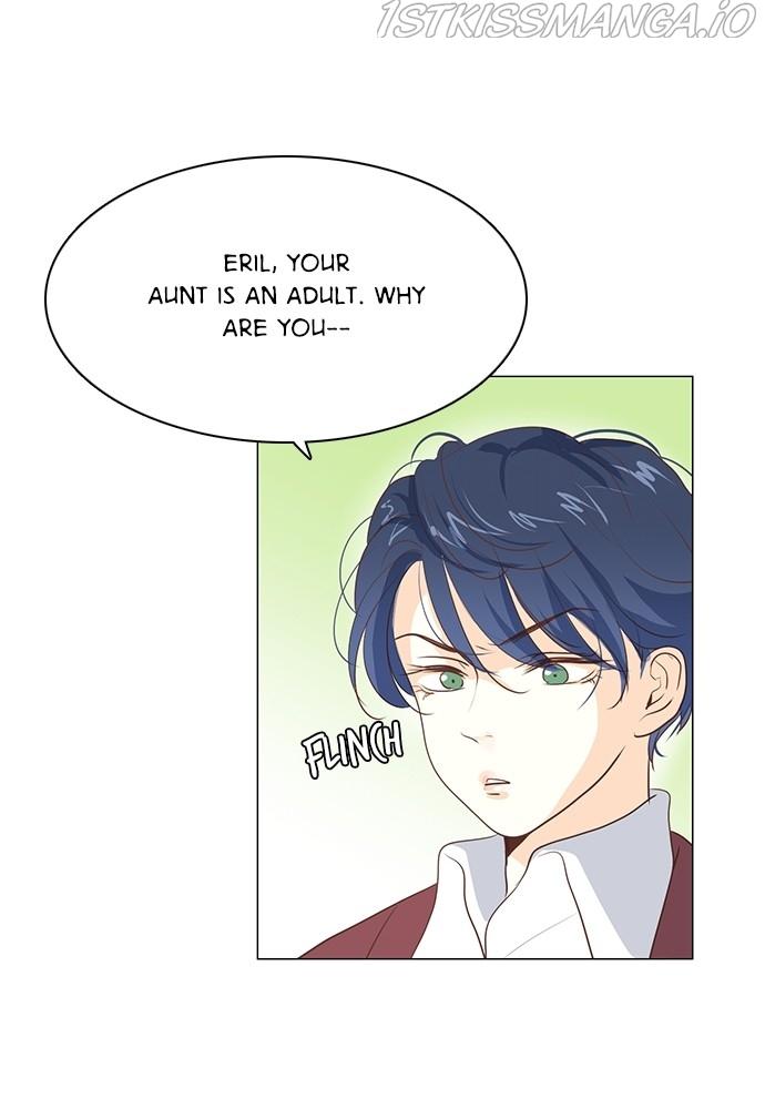 Matchmaking Baby Princess Chapter 61 - page 19