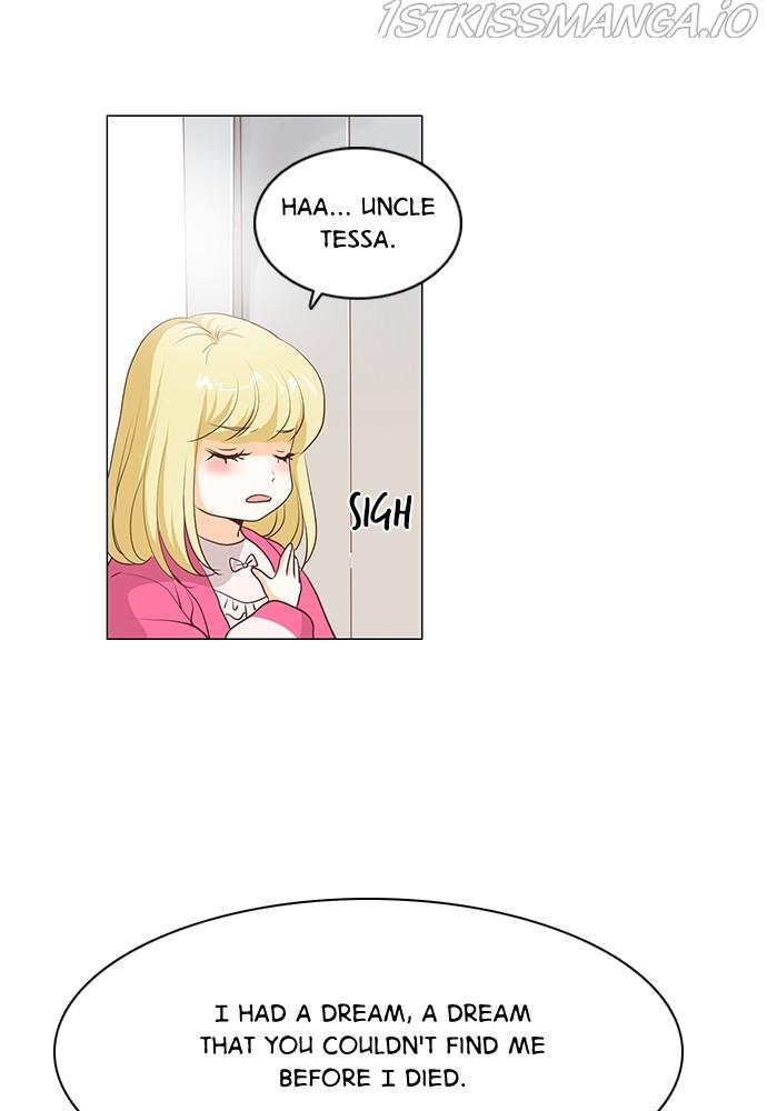 Matchmaking Baby Princess Chapter 61 - page 54