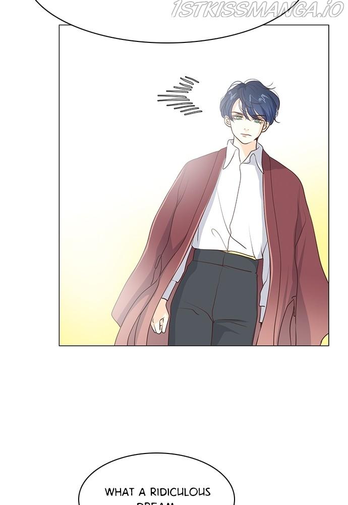 Matchmaking Baby Princess Chapter 61 - page 55