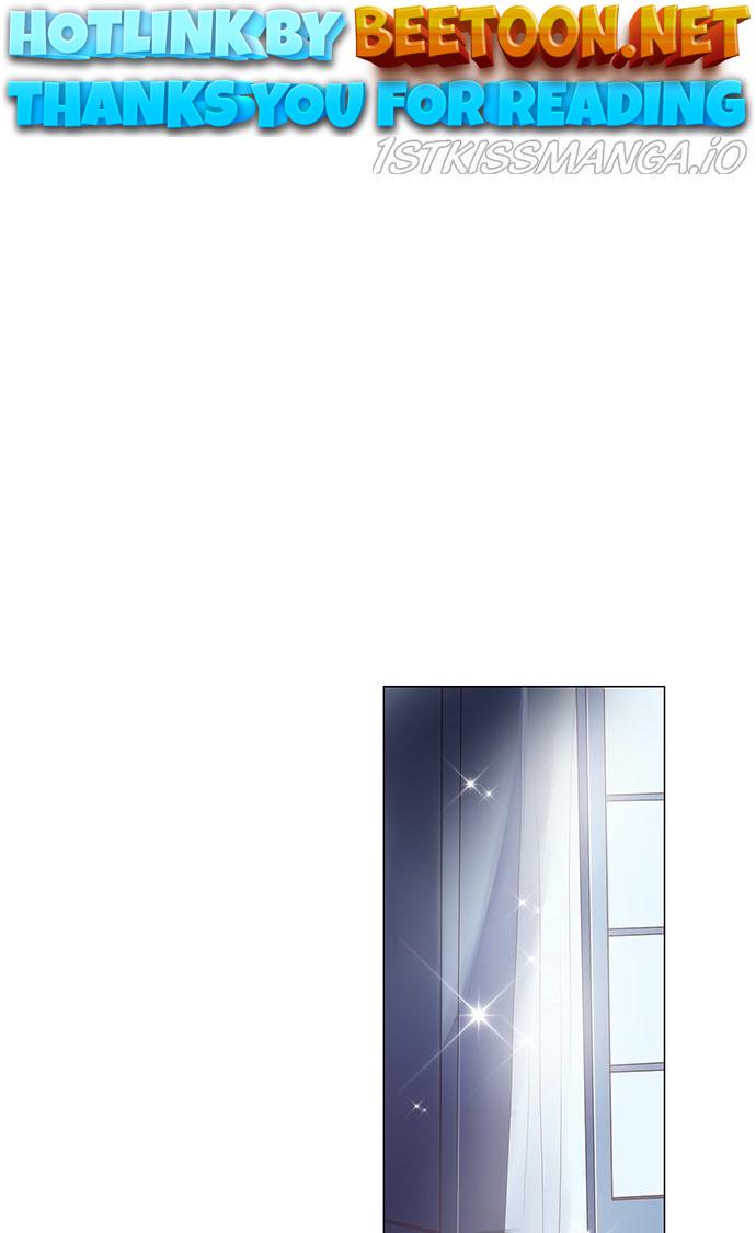 Matchmaking Baby Princess Chapter 60 - page 1