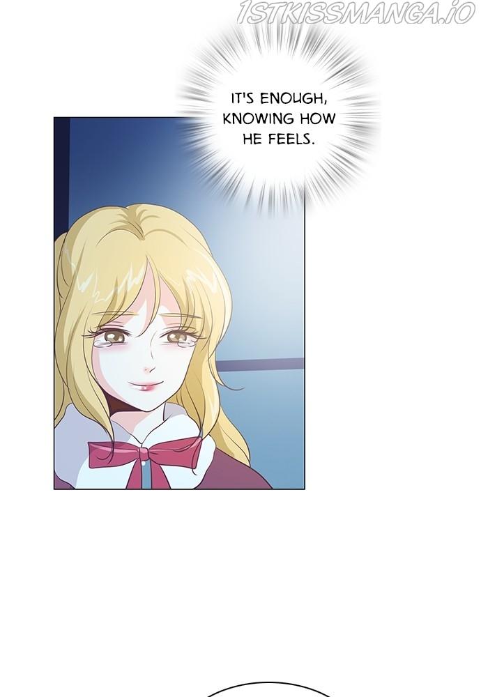 Matchmaking Baby Princess Chapter 60 - page 21