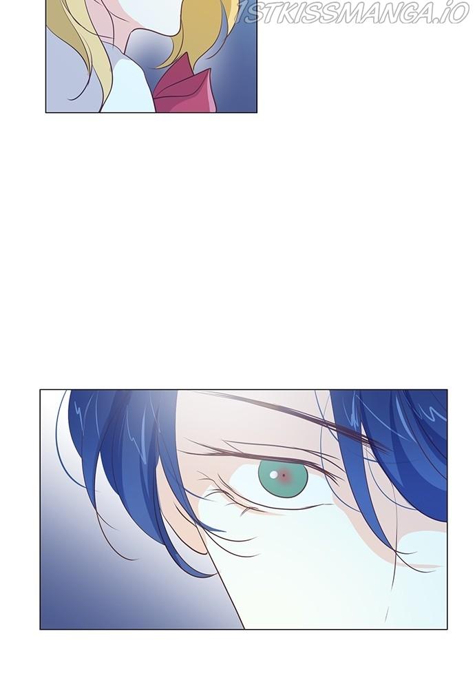 Matchmaking Baby Princess Chapter 60 - page 23