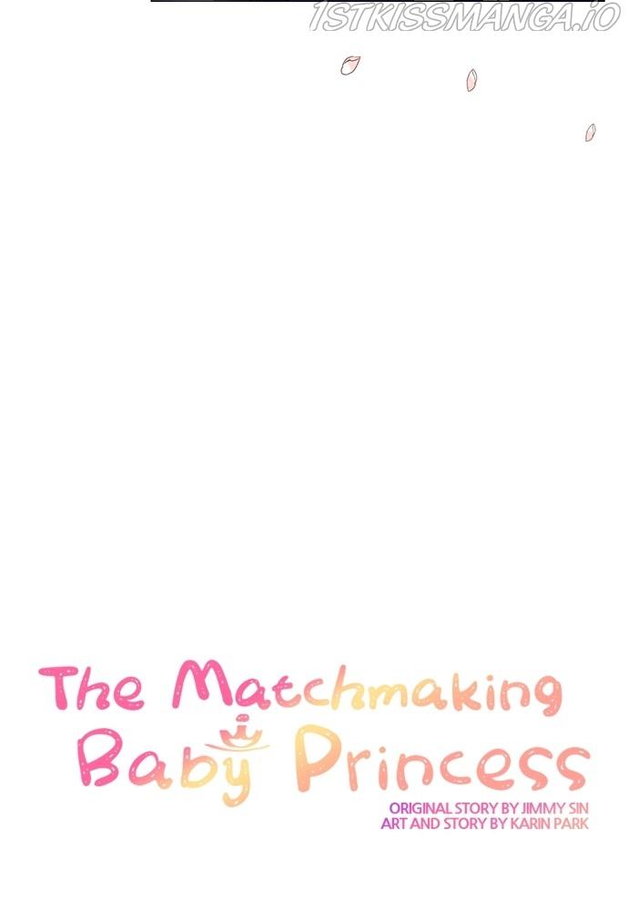Matchmaking Baby Princess Chapter 60 - page 25