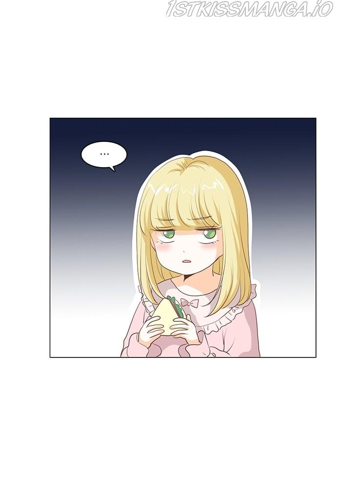 Matchmaking Baby Princess Chapter 60 - page 27
