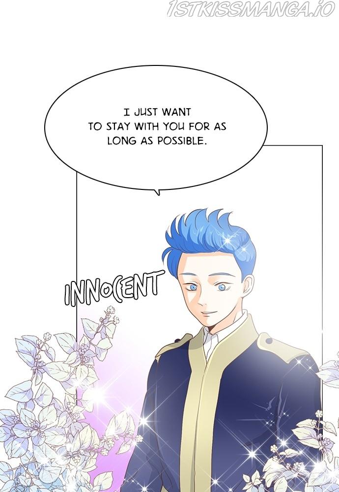 Matchmaking Baby Princess Chapter 60 - page 60