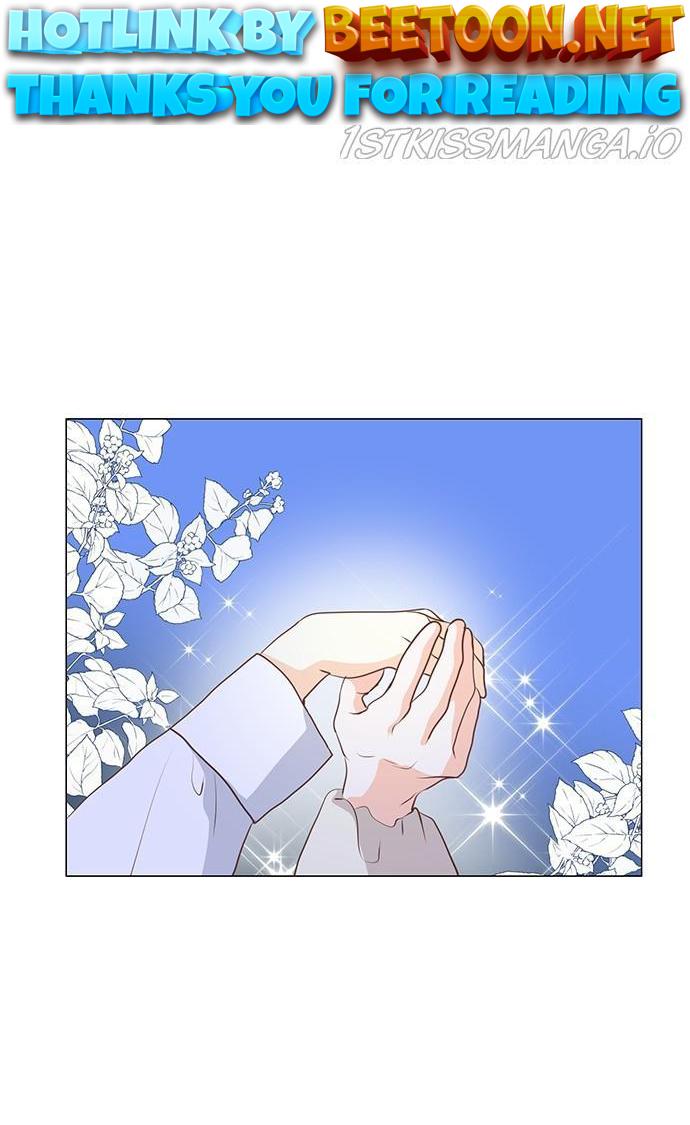 Matchmaking Baby Princess Chapter 59 - page 1