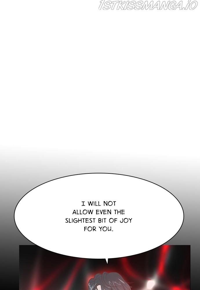 Matchmaking Baby Princess Chapter 59 - page 10