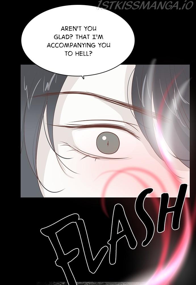 Matchmaking Baby Princess Chapter 59 - page 14