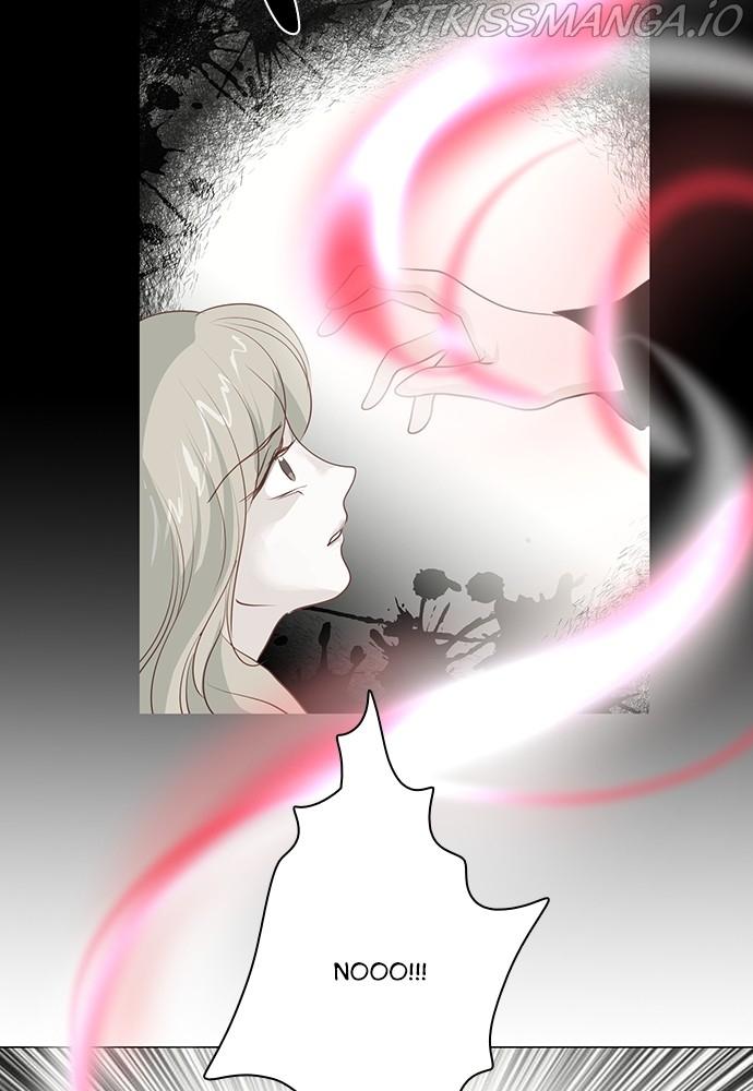 Matchmaking Baby Princess Chapter 59 - page 15