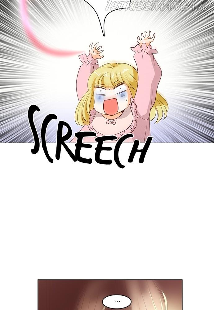 Matchmaking Baby Princess Chapter 59 - page 16