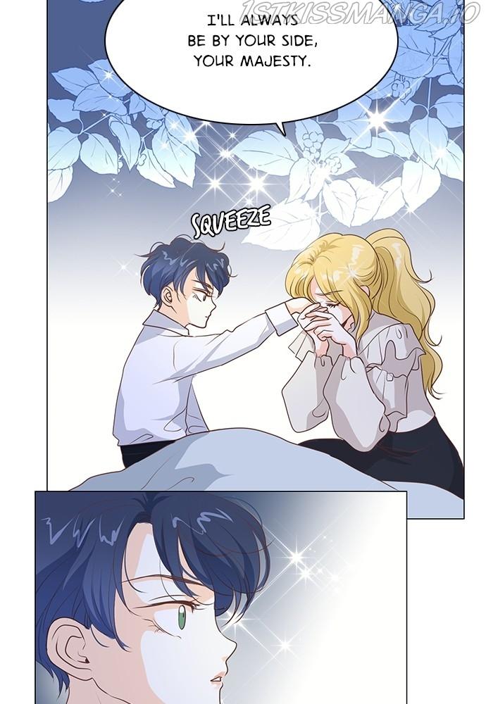 Matchmaking Baby Princess Chapter 59 - page 3
