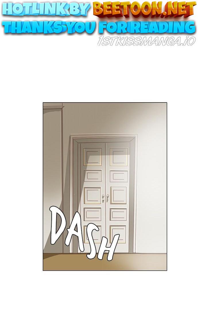 Matchmaking Baby Princess Chapter 58 - page 1