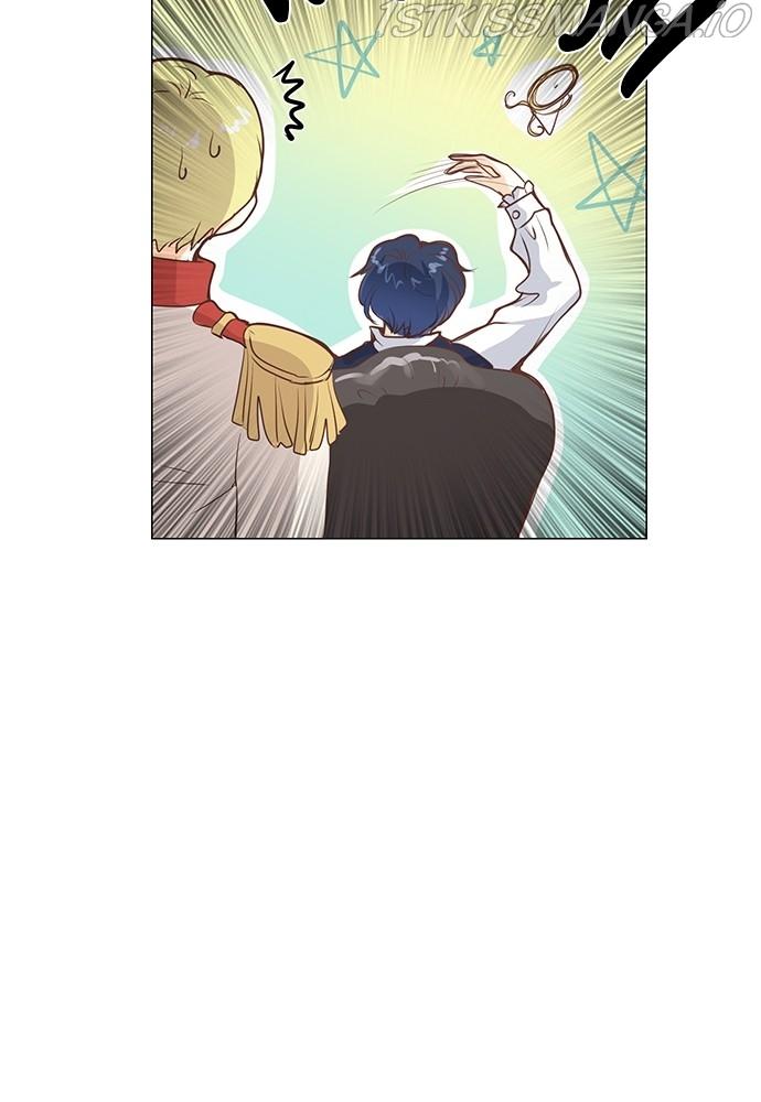 Matchmaking Baby Princess Chapter 58 - page 12