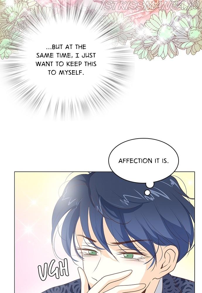 Matchmaking Baby Princess Chapter 58 - page 17
