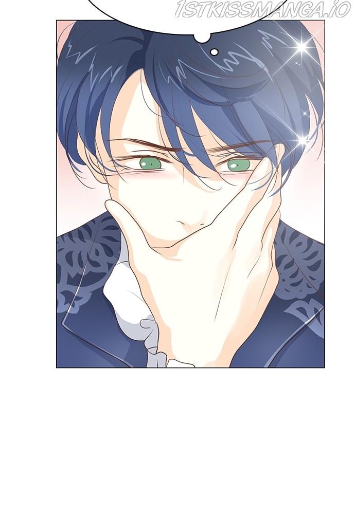 Matchmaking Baby Princess Chapter 58 - page 27