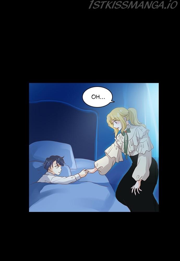 Matchmaking Baby Princess Chapter 58 - page 51