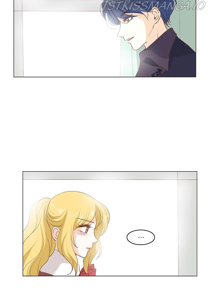Matchmaking Baby Princess Chapter 58 - page 69