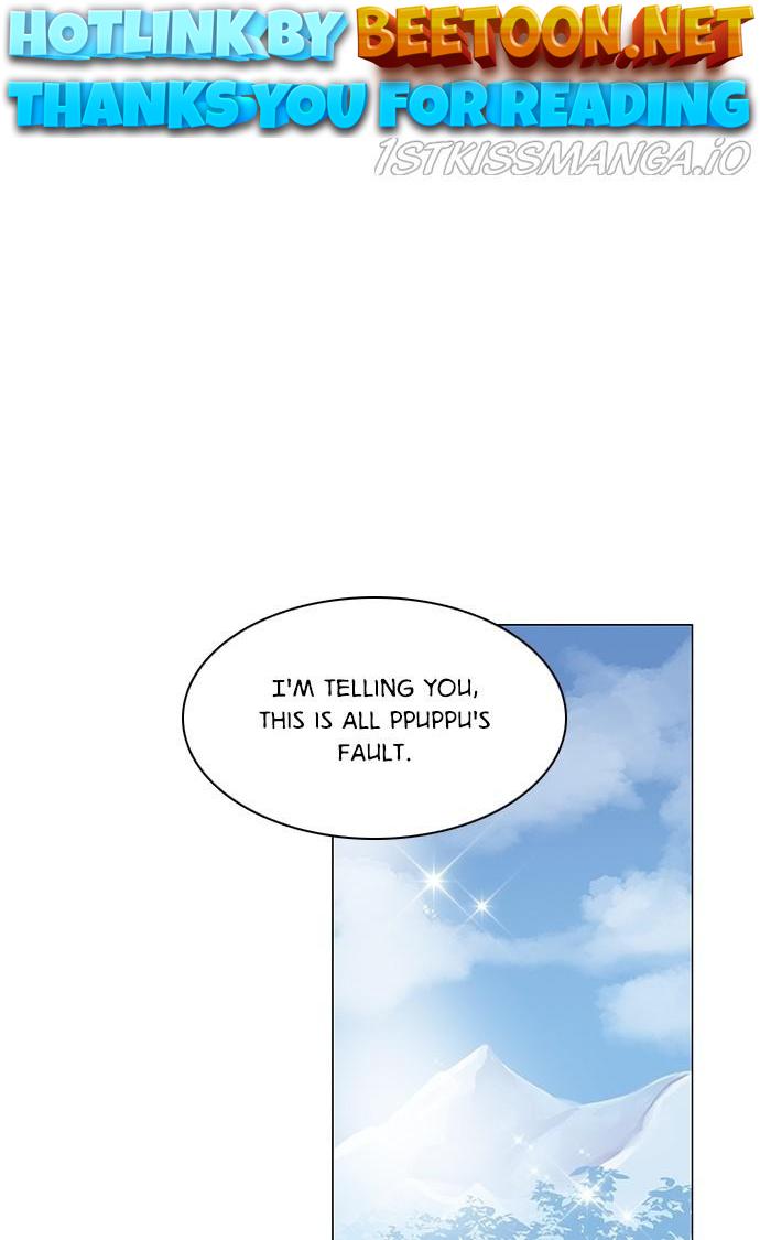 Matchmaking Baby Princess Chapter 57 - page 1