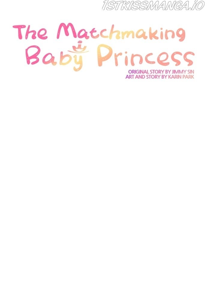 Matchmaking Baby Princess Chapter 57 - page 10