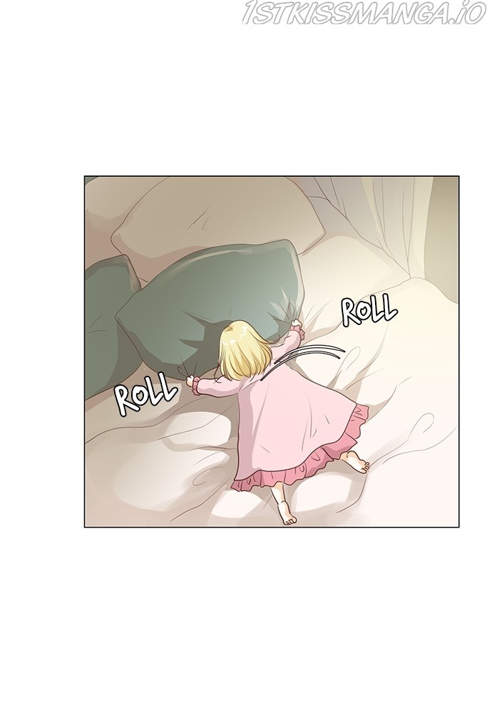 Matchmaking Baby Princess Chapter 57 - page 11