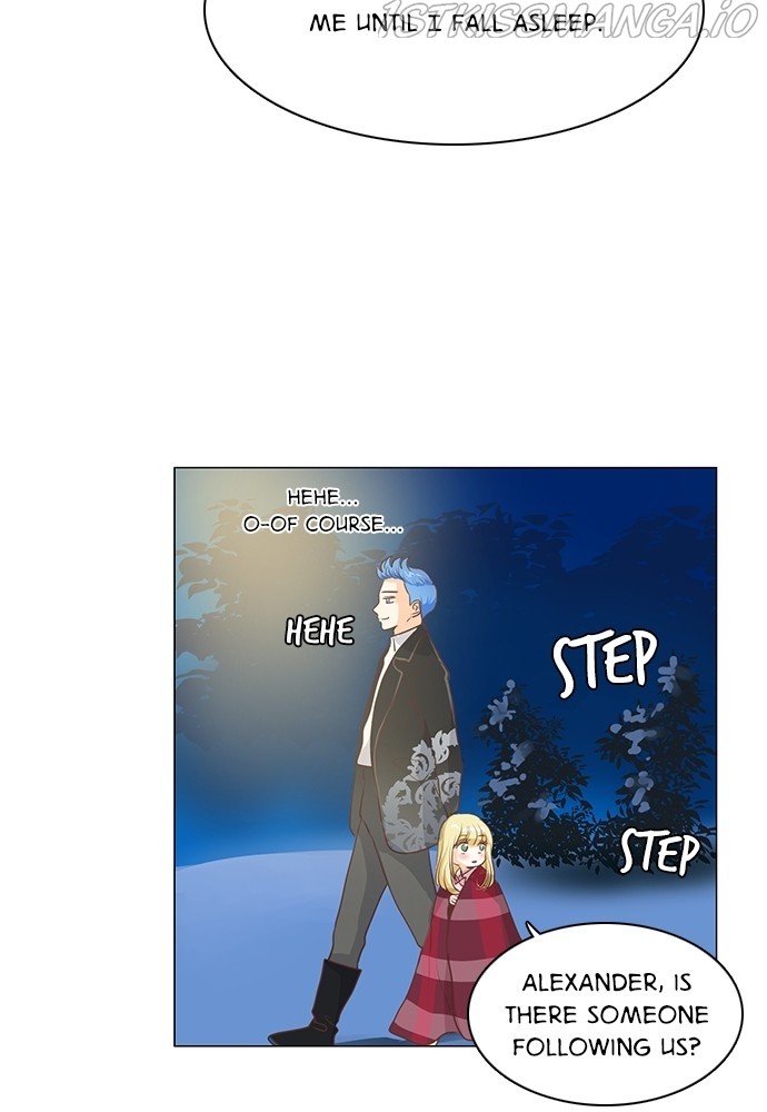 Matchmaking Baby Princess Chapter 57 - page 15