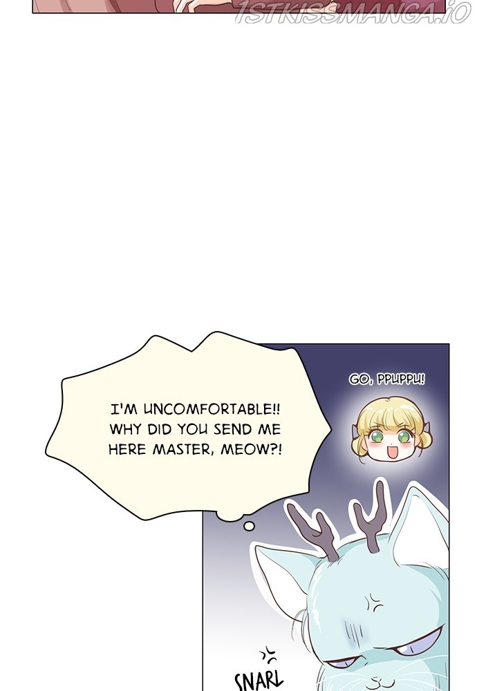 Matchmaking Baby Princess Chapter 57 - page 43