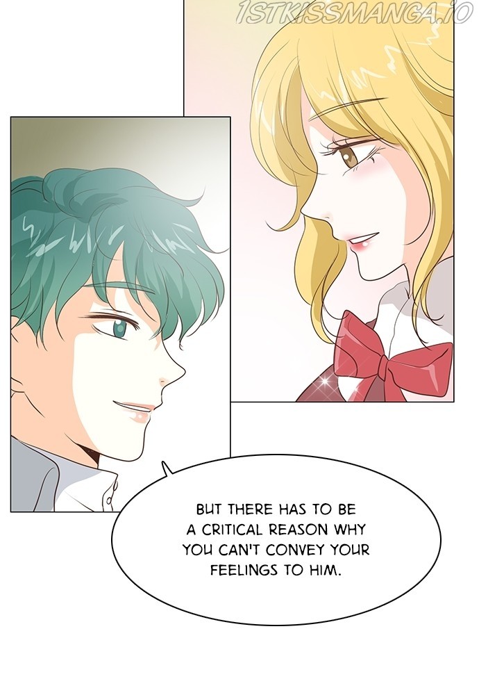 Matchmaking Baby Princess Chapter 57 - page 59