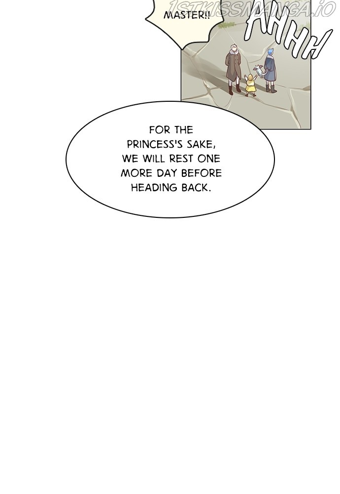 Matchmaking Baby Princess Chapter 57 - page 9