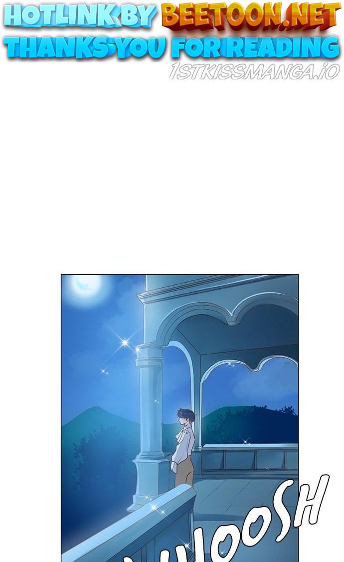 Matchmaking Baby Princess Chapter 56 - page 1