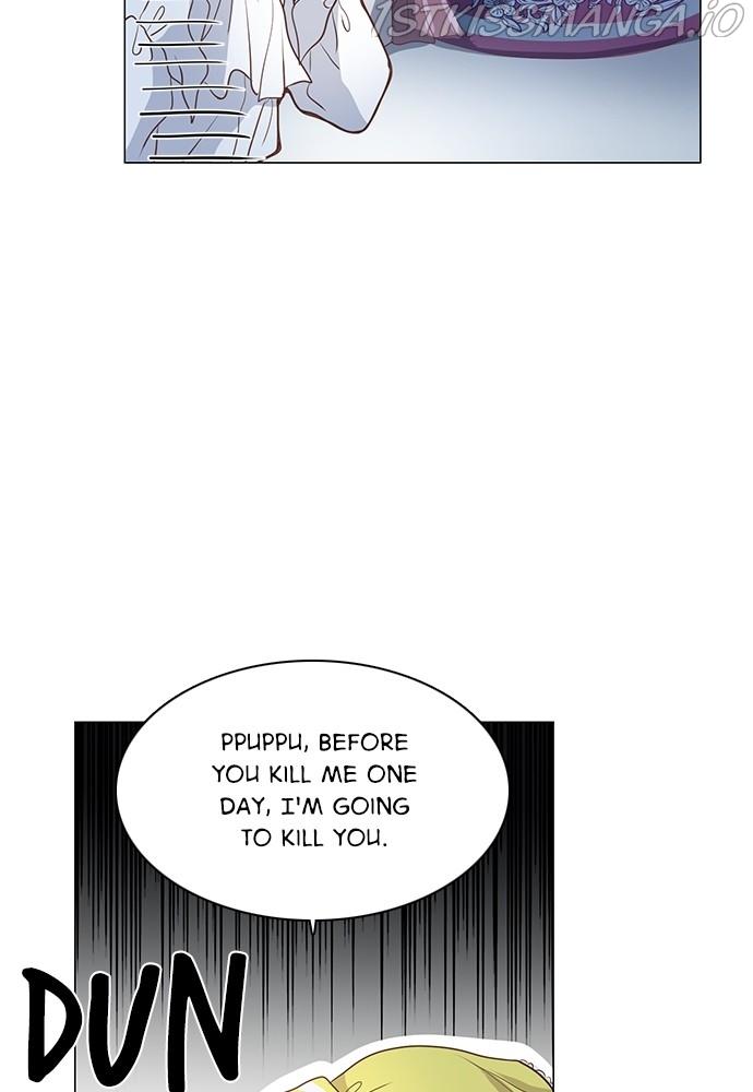 Matchmaking Baby Princess Chapter 56 - page 10