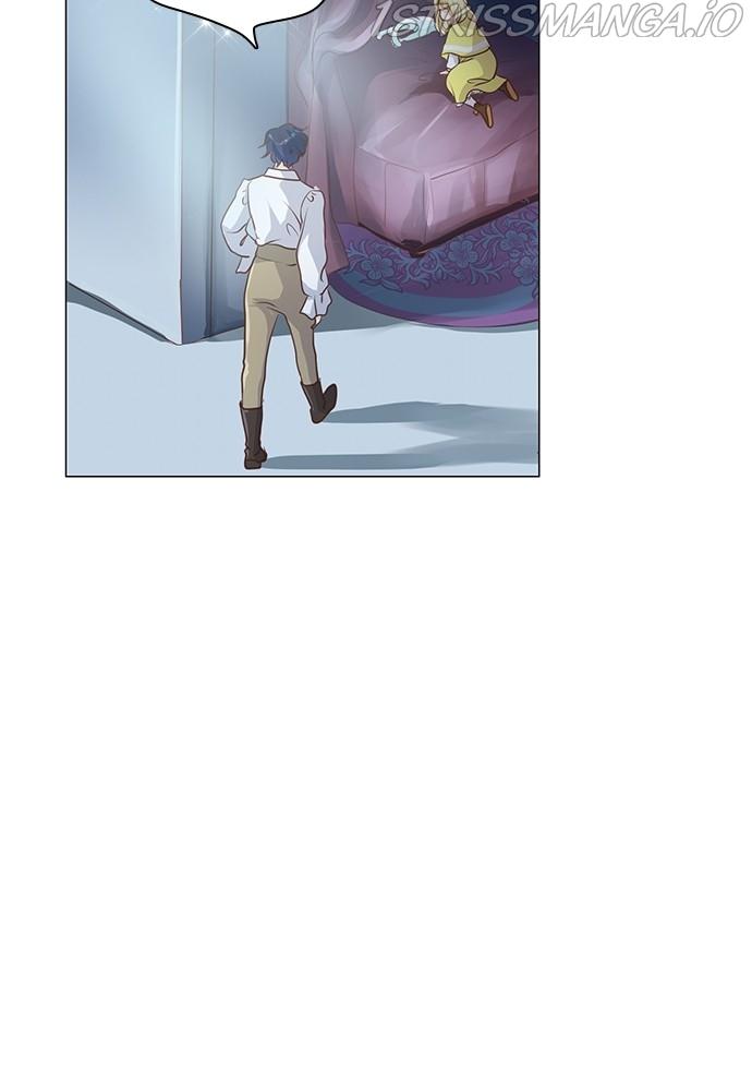 Matchmaking Baby Princess Chapter 56 - page 12