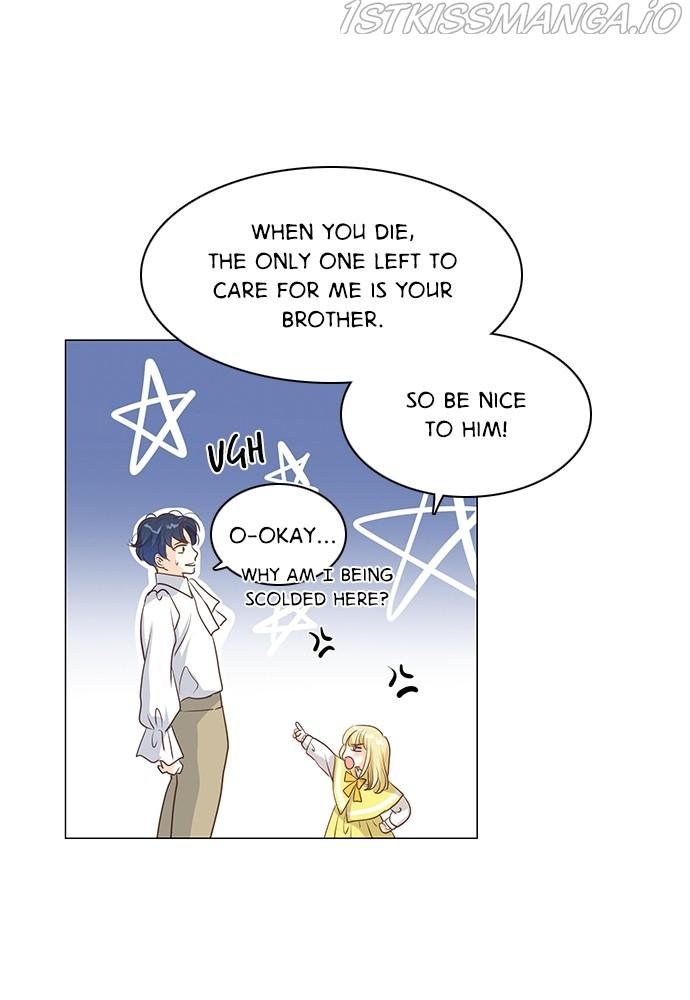 Matchmaking Baby Princess Chapter 56 - page 25