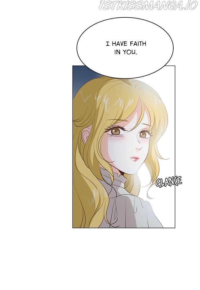 Matchmaking Baby Princess Chapter 56 - page 48